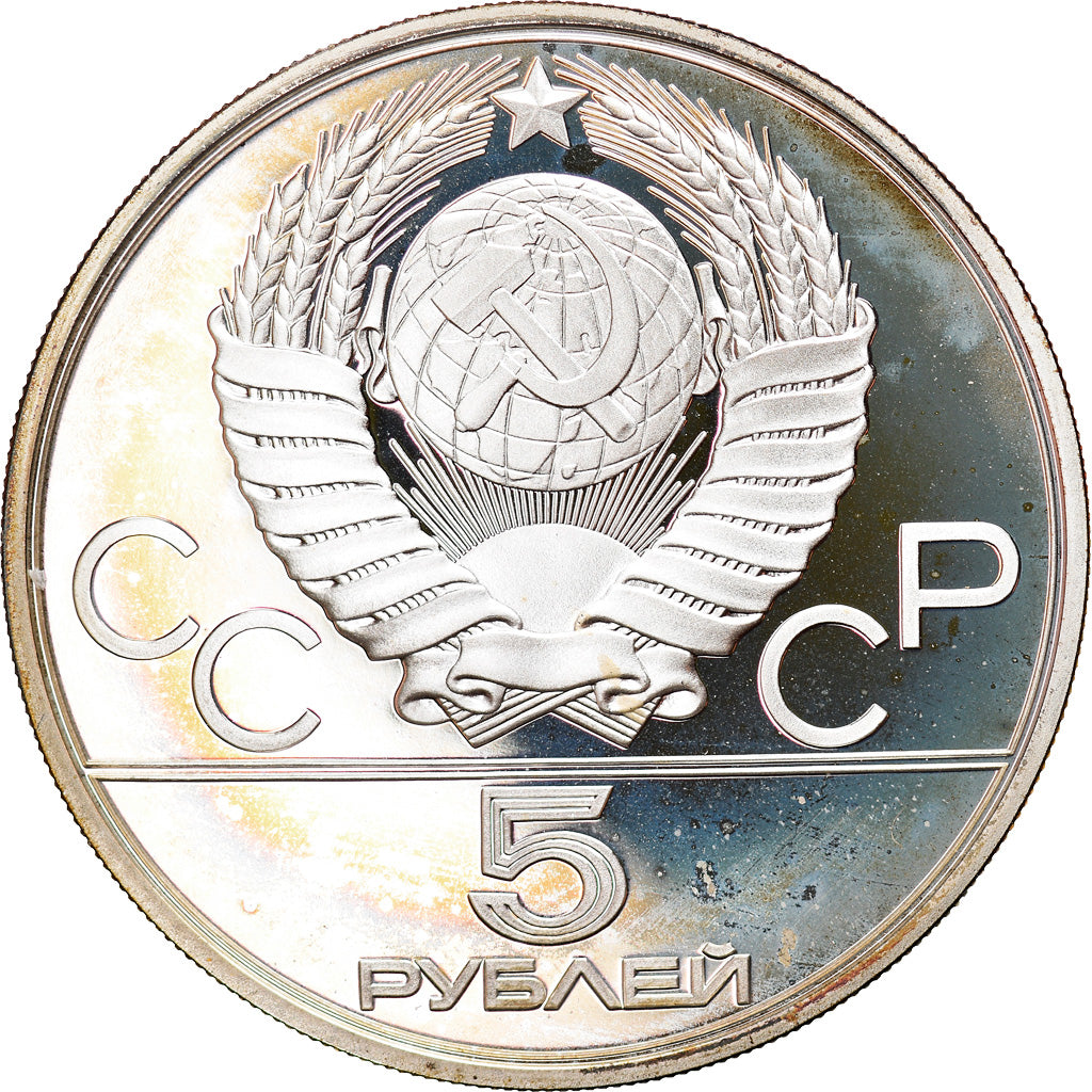Moneta, Russia, 5 Roubles, 1978, Saint-Petersburg, Proof, FDC, Argento, KM:157