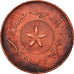 Munten, BRUNEI, Cent, 1887 (1304), ZF, Koper, KM:3
