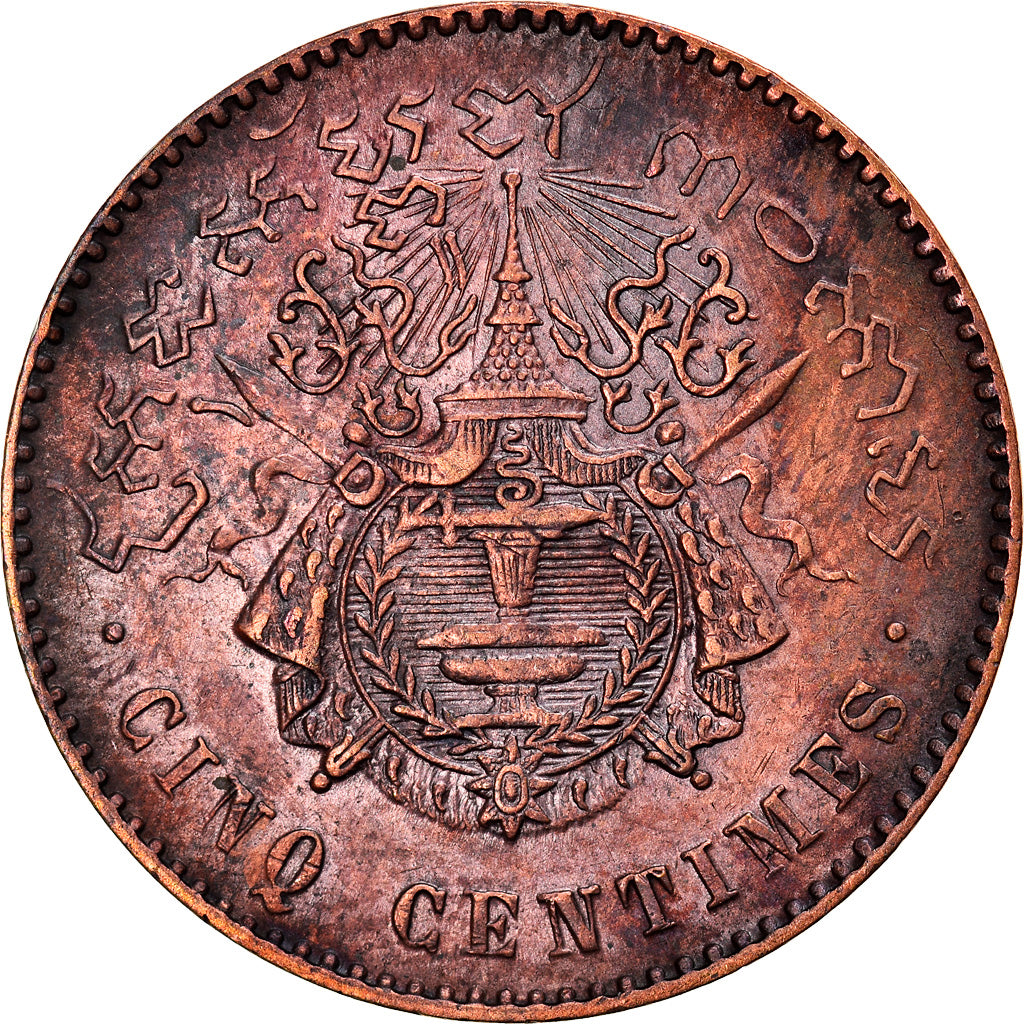 Coin, Cambodia, Norodom I, 5 Centimes, 1860, Brussels, AU(50-53), Bronze, KM:M2