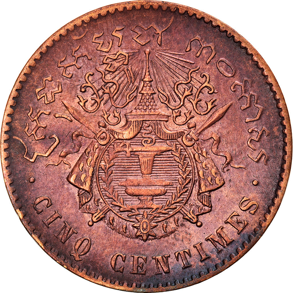 Coin, Cambodia, Norodom I, 5 Centimes, 1860, Brussels, EF(40-45), Bronze, KM:M2
