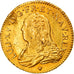 Coin, France, Louis XV, Louis d'or aux lunettes, Louis d'Or, 1726, Aix