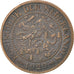 Coin, Netherlands, Wilhelmina I, 2-1/2 Cent, 1929, EF(40-45), Bronze, KM:150
