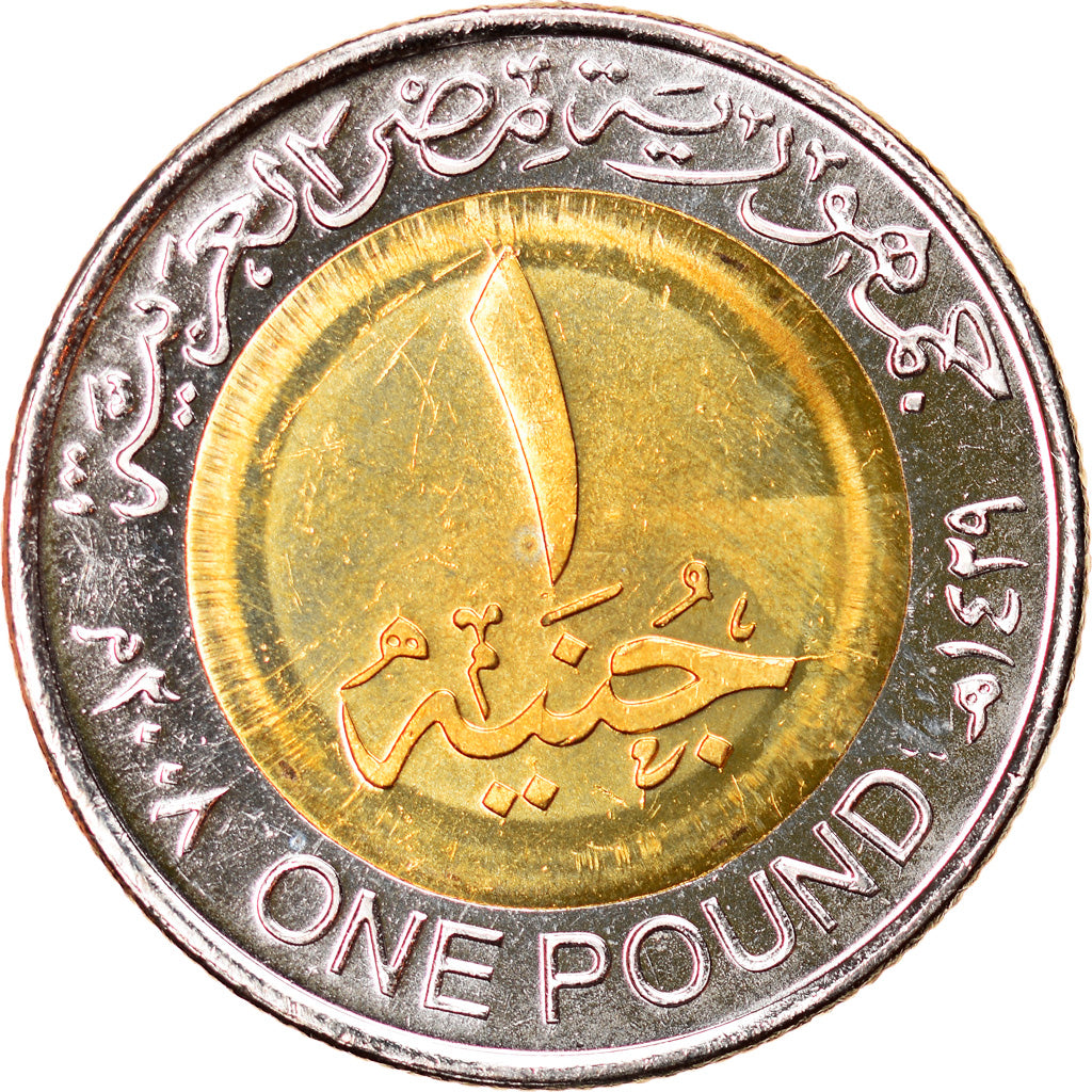 Monnaie, Égypte, Winged statue of Isis, Pound, 2010/AH1431, SPL, Bi-Metallic