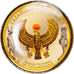 Coin, Egypt, Falcon pectoral of Tutankhamun, Pound, 2010/AH1431, MS(63)