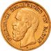 Coin, German States, BADEN, Friedrich I, 10 Mark, 1875, Stuttgart, EF(40-45)