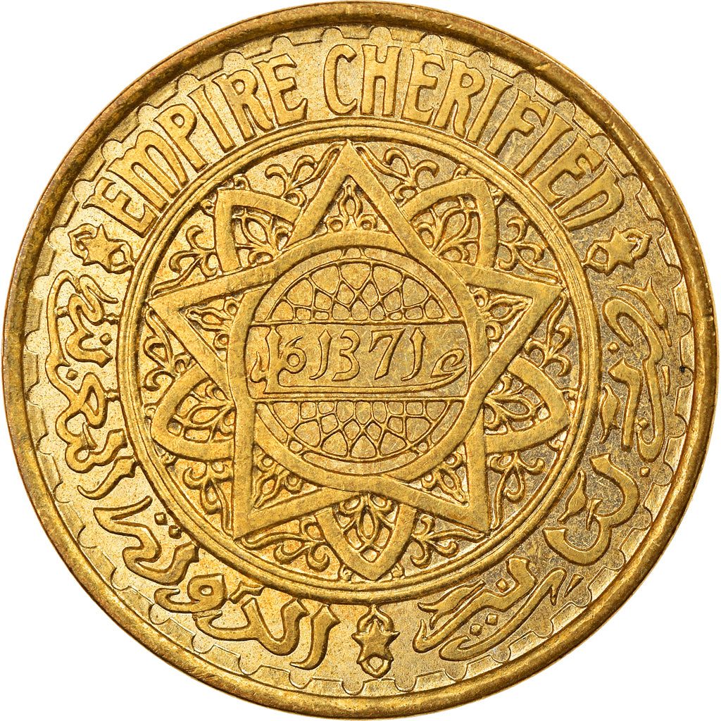 Moneta, Maroko, Mohammed V, 50 Francs, 1951, Paris, AU(55-58), Aluminium-Brąz