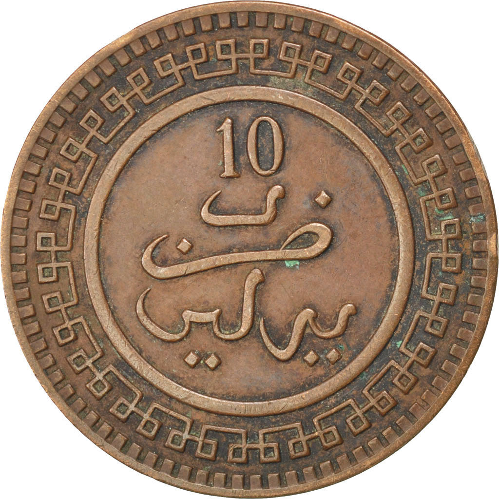 MOROCCO, 10 Mazunas, 1902, Berlin, KM #17.1, EF(40-45), Bronze, 9.96