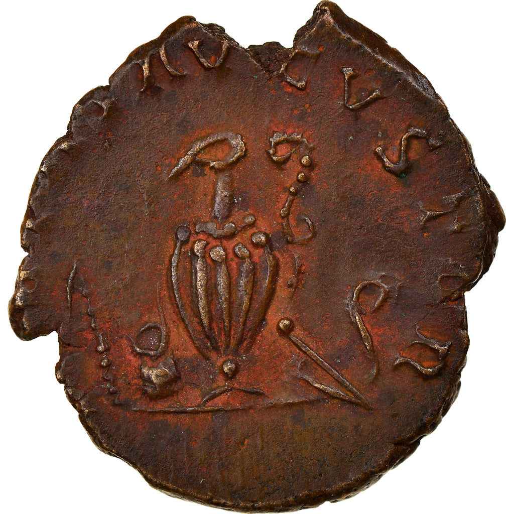 Moneta, Tetricus II, Antoninianus, 272-273, Cologne, BB, Biglione, RIC:259