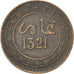 Moneta, Marocco, 'Abd al-Aziz, 5 Mazunas, 1903, Birmingham, BB, Bronzo, KM:16.1