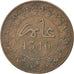 Moneda, Marruecos, Moulay al-Hasan I, 4 Falus, 1892, Fes, MBC, Bronce, KM:3