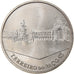 Portugal, 2-1/2 Euro, 2010, Lisbonne, SUP+, Copper-nickel, KM:798
