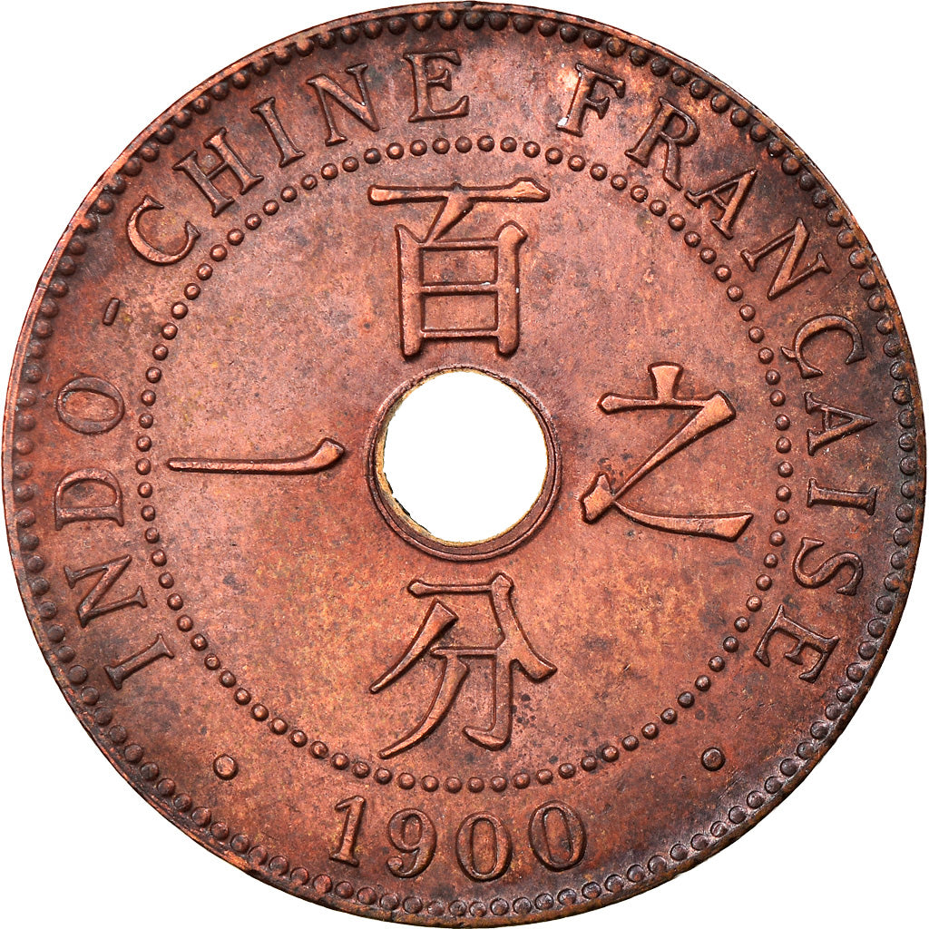 Munten, FRANS INDO-CHINA, Cent, 1900, Paris, PR, Bronze, KM:8, Lecompte:55