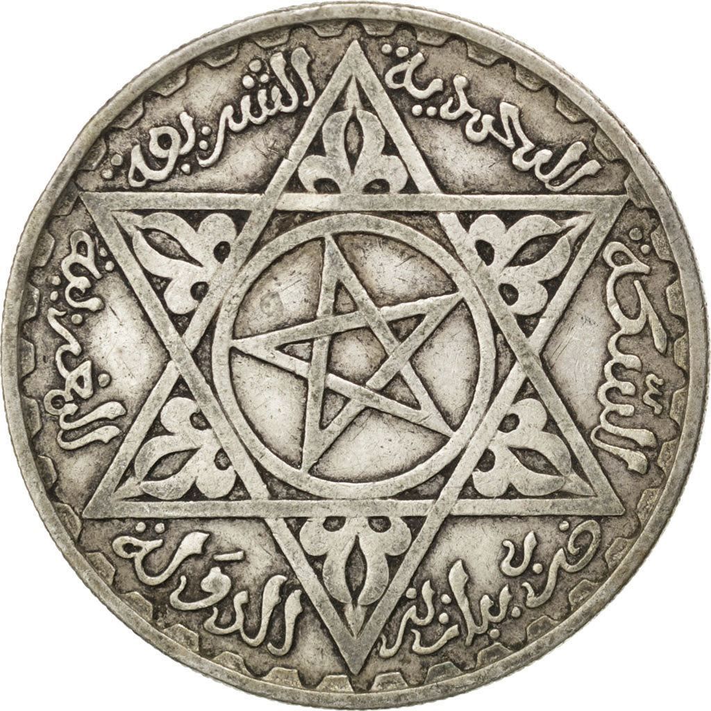 MOROCCO, 200 Francs, 1953, Paris, KM #53, EF(40-45), Silver, Lecompte #291, 7.86