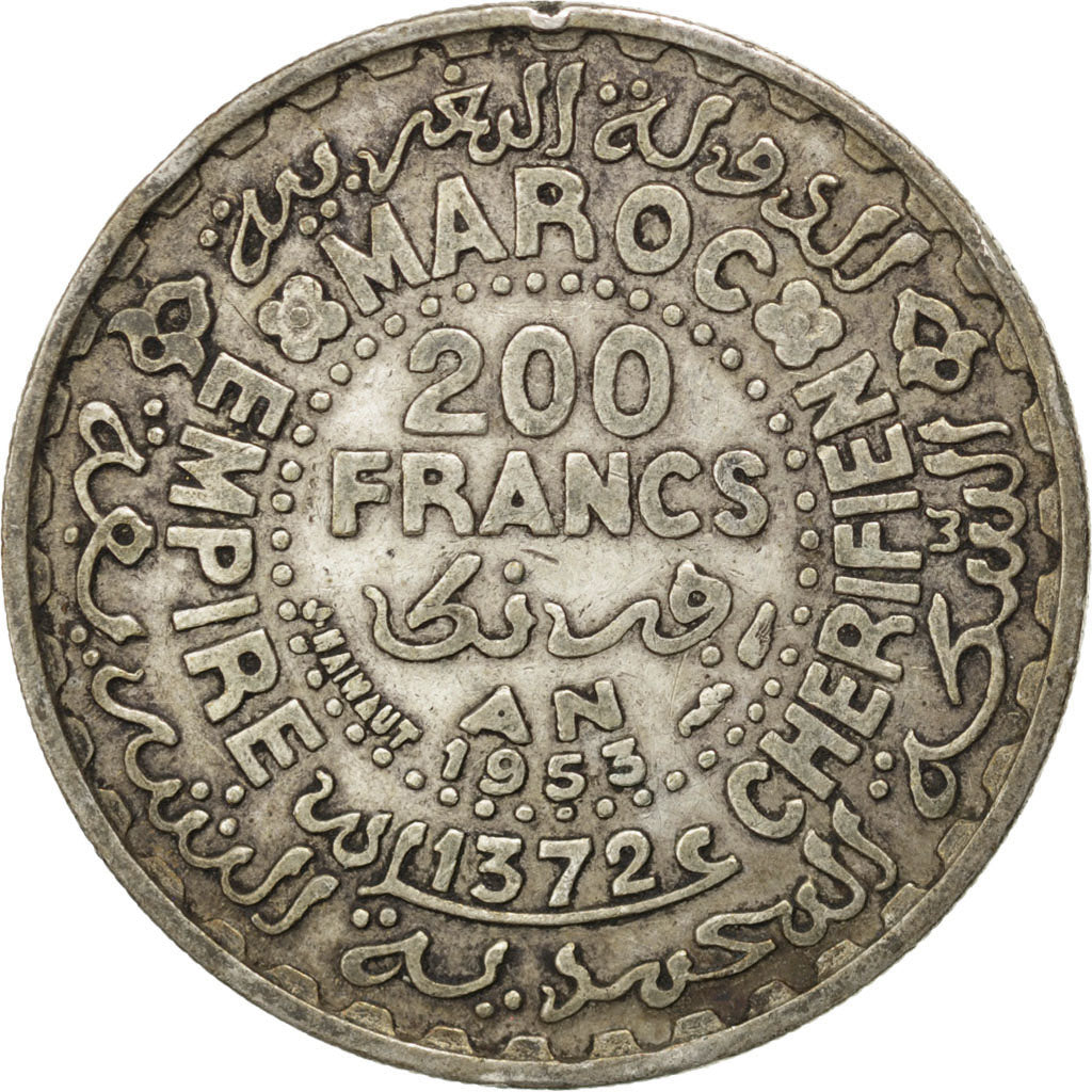 MOROCCO, 200 Francs, 1953, Paris, KM #53, EF(40-45), Silver, Lecompte #291, 7.86