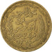 Coin, Tunisia, Muhammad al-Amin Bey, 5 Francs, 1946, Paris, EF(40-45)