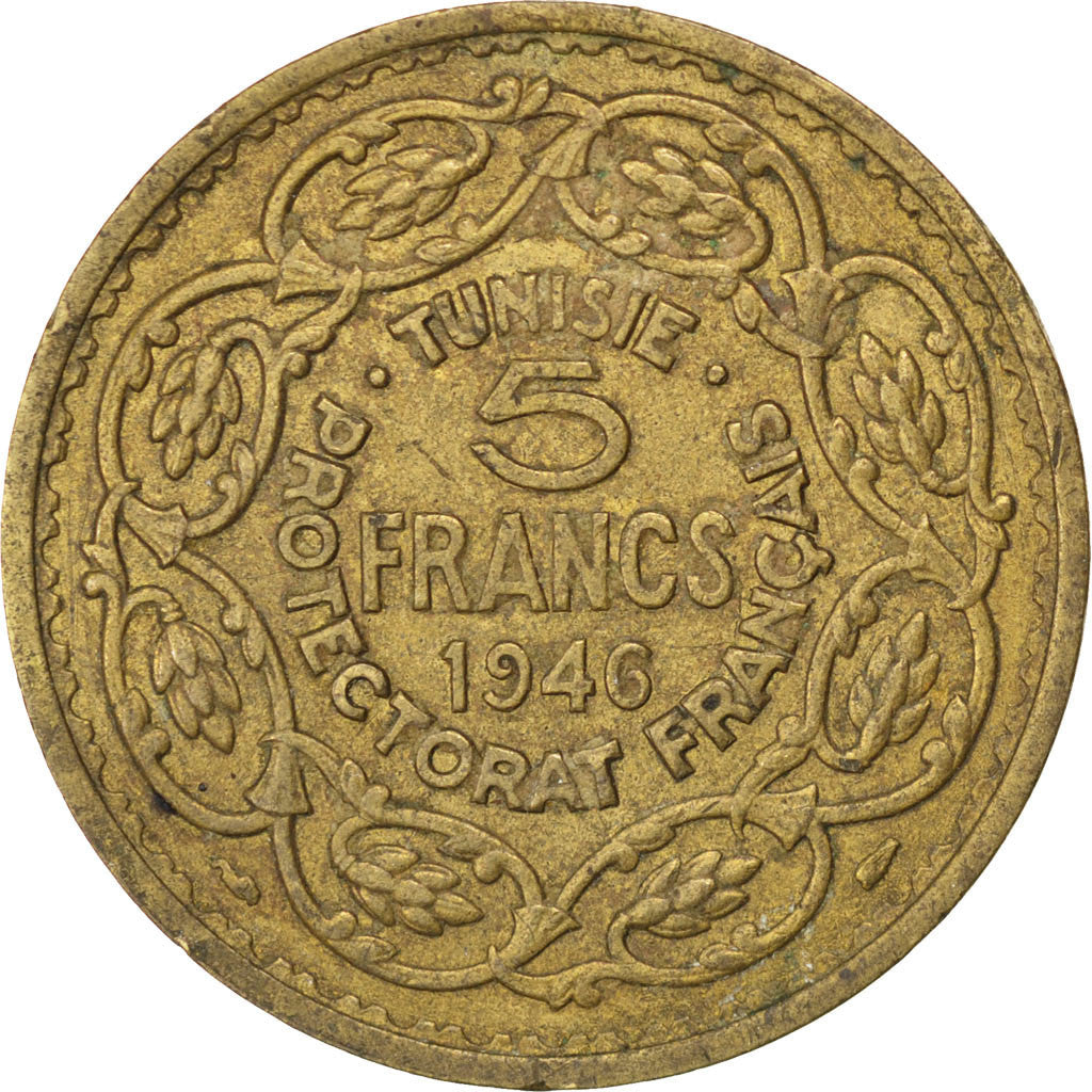 Coin, Tunisia, Muhammad al-Amin Bey, 5 Francs, 1946, Paris, EF(40-45)