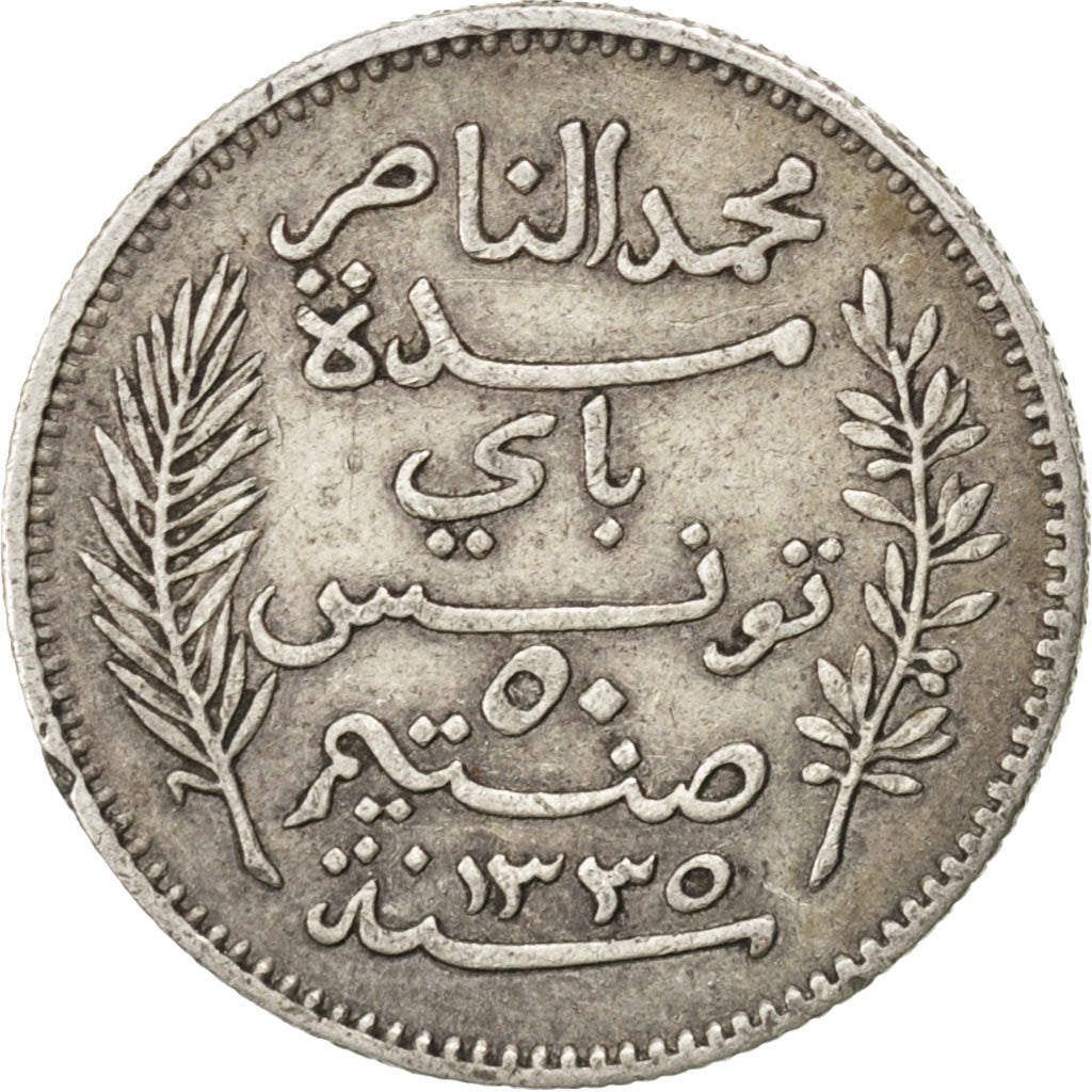 TUNISIA, 50 Centimes, 1916, Paris, KM #237, EF(40-45), Silver, Lecompte #165,...