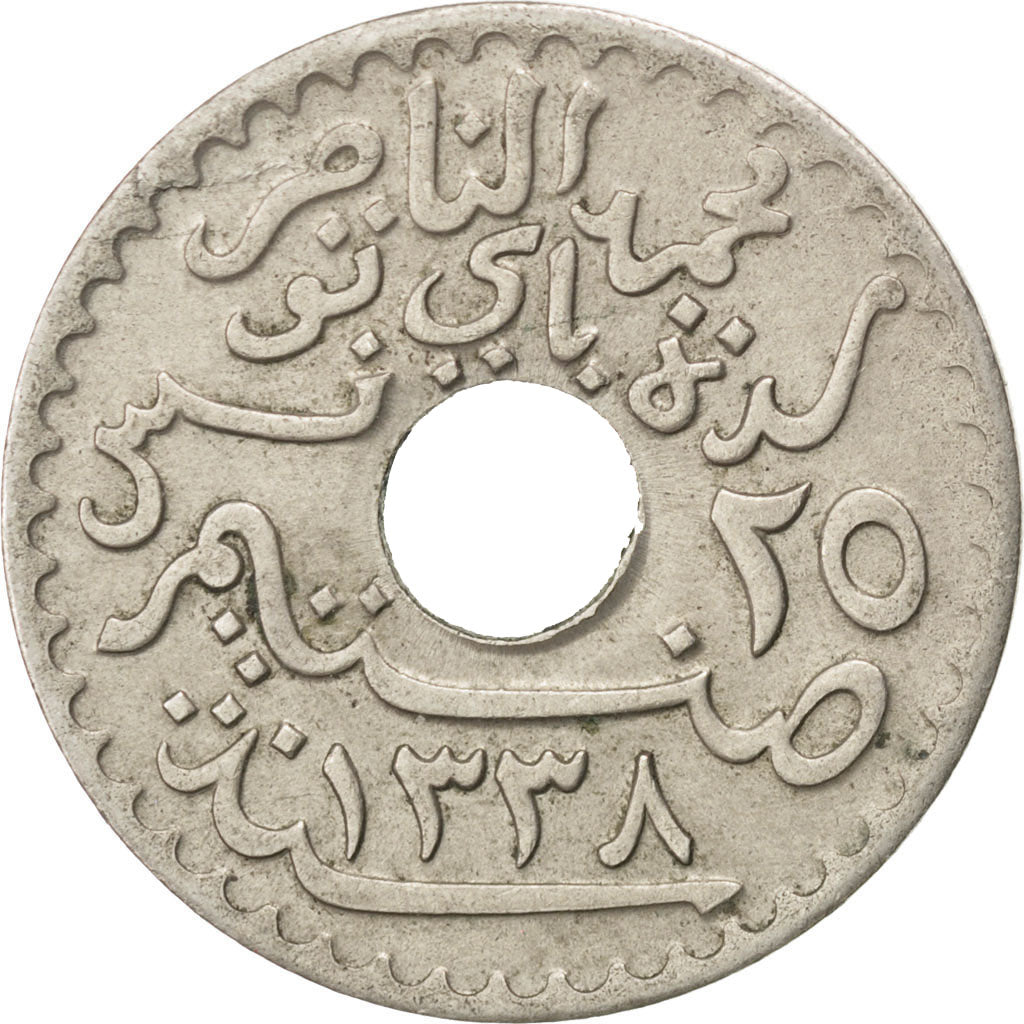 Coin, Tunisia, Muhammad al-Nasir Bey, 25 Centimes, 1920, Paris, EF(40-45)