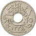 Coin, Tunisia, Muhammad al-Nasir Bey, 25 Centimes, 1920, Paris, EF(40-45)