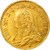 Monnaie, France, Louis XV, Louis d'or aux lunettes, Louis d'Or, 1729, Poitiers