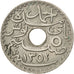 TUNISIA, 5 Centimes, 1933, Paris, KM #258, EF(40-45), Nickel-Bronze, Lecompte...