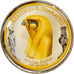 Monnaie, Égypte, Golden statue of Horus, Pound, 2010/AH1431, SPL, Bi-Metallic