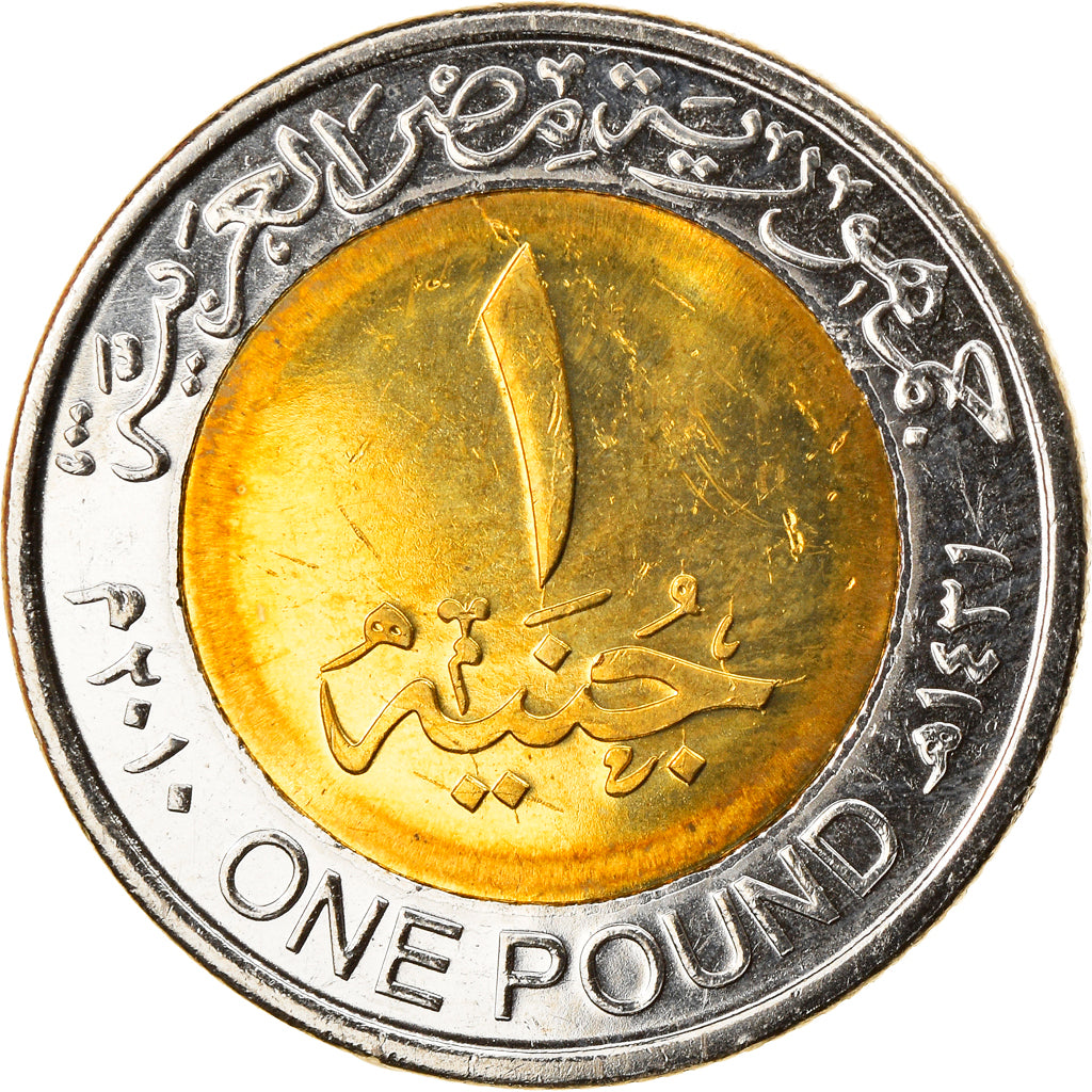 Monnaie, Égypte, Golden statue of Horus, Pound, 2010/AH1431, SPL, Bi-Metallic