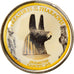 Moeda, Egito, Duamutef canopic jar, Pound, 2010/AH1431, MS(63), Bimetálico