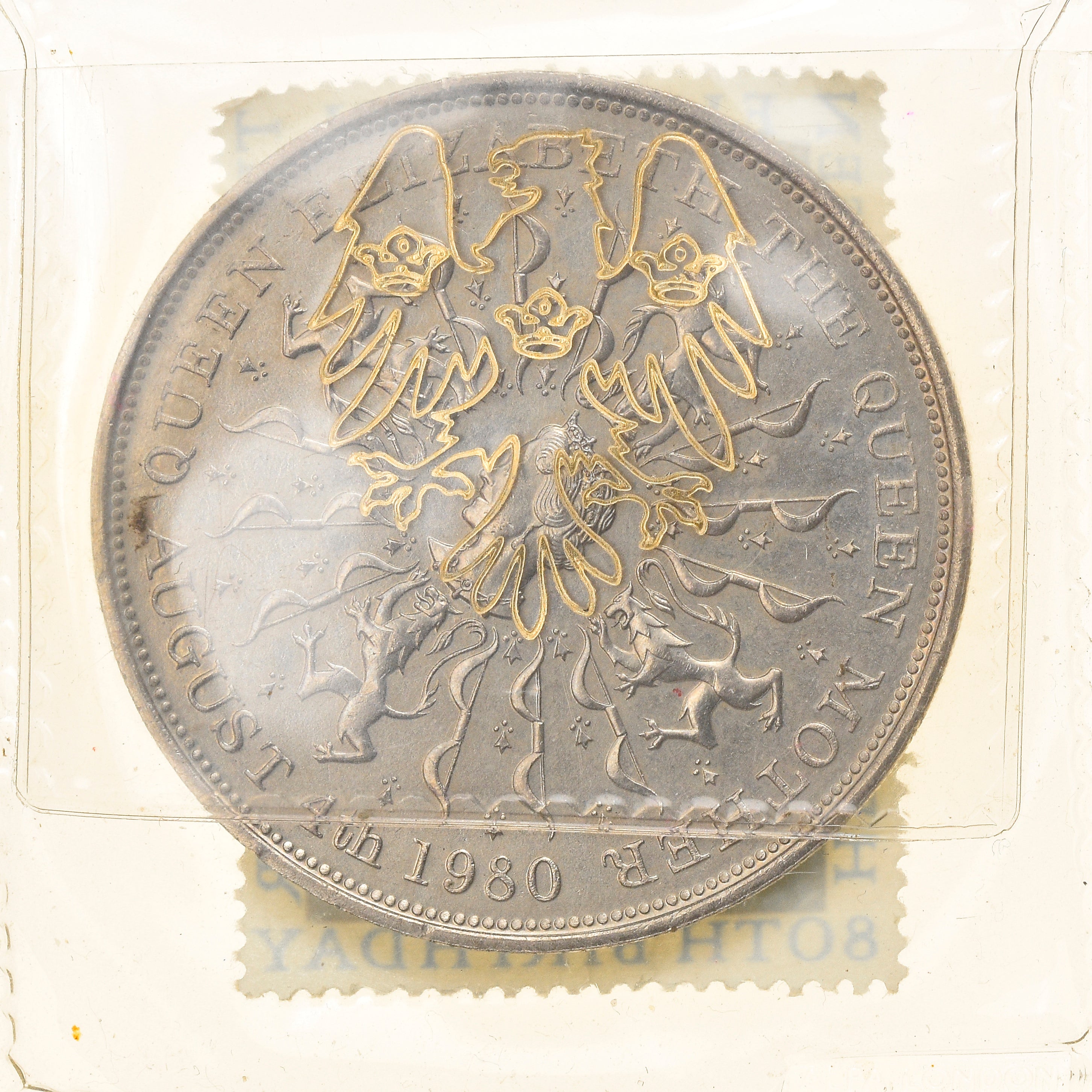Coin, Great Britain, Elizabeth II, 25 New Pence, 1980, AU(55-58), Copper-nickel