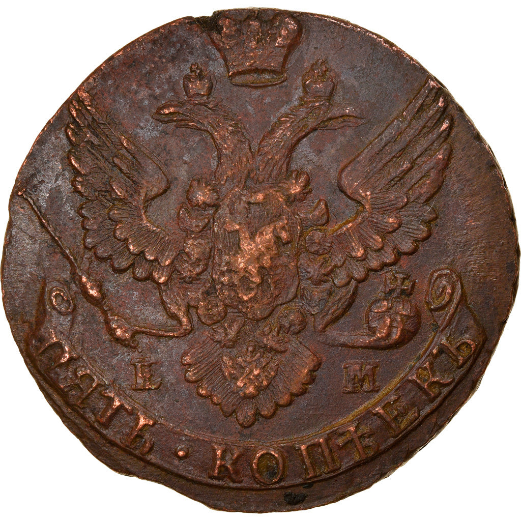Moeda, Rússia, Catherine II, 5 Kopeks, 1788, Ekaterinbourg, AU(50-53), Cobre