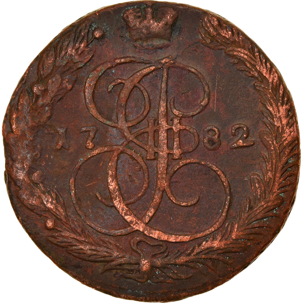 Moneta, Russia, Catherine II, 5 Kopeks, 1782, Ekaterinbourg, BB, Rame, KM:59.3