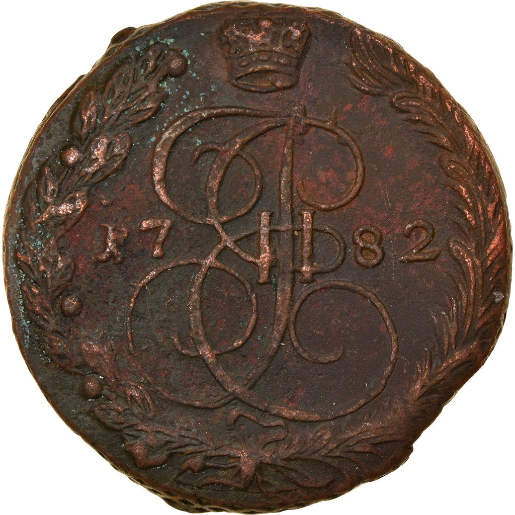 Moeda, Rússia, Catherine II, 5 Kopeks, 1782, Ekaterinbourg, EF(40-45), Cobre