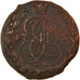 Moeda, Rússia, Catherine II, 5 Kopeks, 1782, Ekaterinbourg, EF(40-45), Cobre