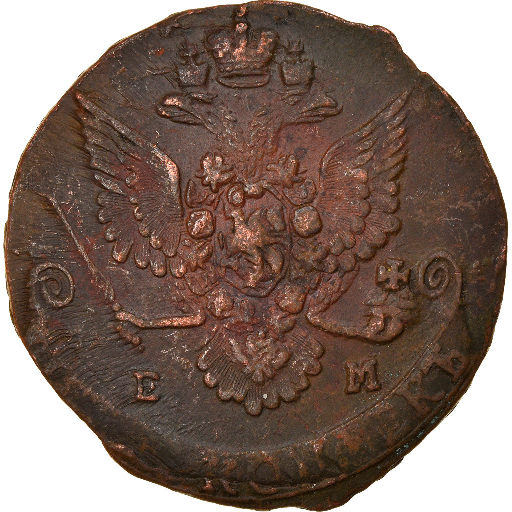 Moeda, Rússia, Catherine II, 5 Kopeks, 1782, Ekaterinbourg, EF(40-45), Cobre