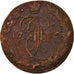 Coin, Russia, Catherine II, 5 Kopeks, 1782, Ekaterinbourg, AU(50-53), Copper