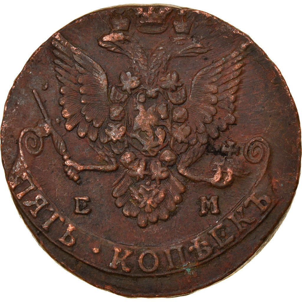 Coin, Russia, Catherine II, 5 Kopeks, 1782, Ekaterinbourg, AU(50-53), Copper