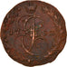 Coin, Russia, Catherine II, 5 Kopeks, 1782, Ekaterinbourg, AU(50-53), Copper