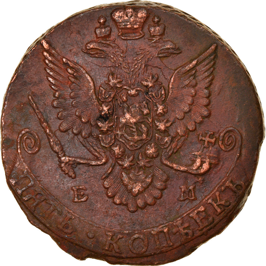 Coin, Russia, Catherine II, 5 Kopeks, 1782, Ekaterinbourg, AU(50-53), Copper