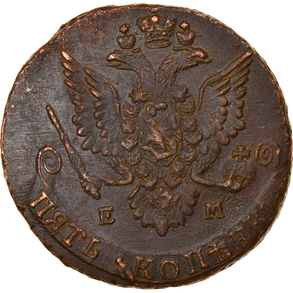 Monnaie, Russie, Catherine II, 5 Kopeks, 1783, Ekaterinbourg, TTB+, Cuivre