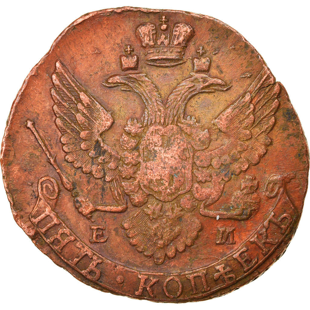 Moeda, Rússia, Catherine II, 5 Kopeks, 1792, Ekaterinbourg, AU(50-53), Cobre