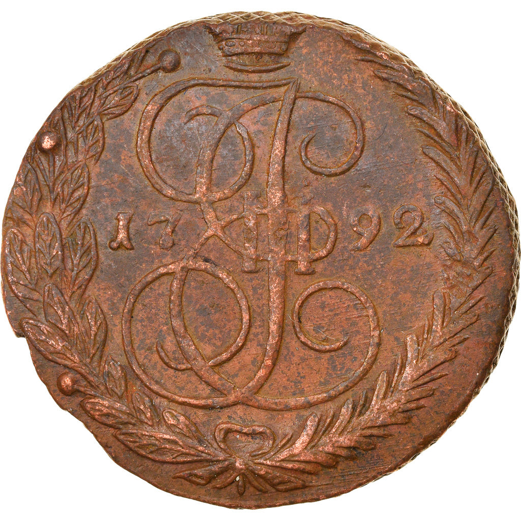 Münze, Russland, Catherine II, 5 Kopeks, 1792, Ekaterinbourg, SS+, Kupfer