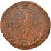 Münze, Russland, Catherine II, 5 Kopeks, 1792, Ekaterinbourg, SS+, Kupfer