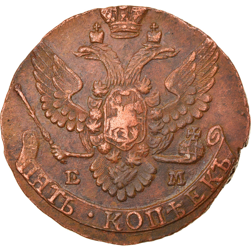 Münze, Russland, Catherine II, 5 Kopeks, 1792, Ekaterinbourg, SS+, Kupfer