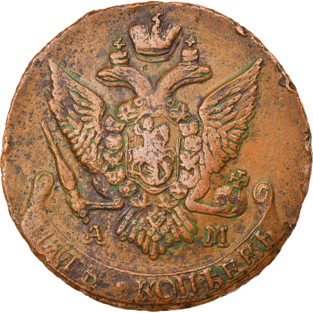 Monnaie, Russie, Catherine II, 5 Kopeks, 1796, Annensk, TTB, Cuivre, KM:59.2