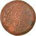 Moeda, Rússia, Catherine II, 5 Kopeks, 1771, Ekaterinbourg, VF(30-35), Cobre