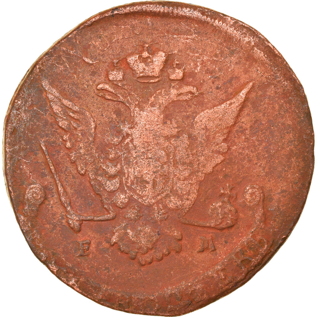 Moeda, Rússia, Catherine II, 5 Kopeks, 1771, Ekaterinbourg, VF(30-35), Cobre