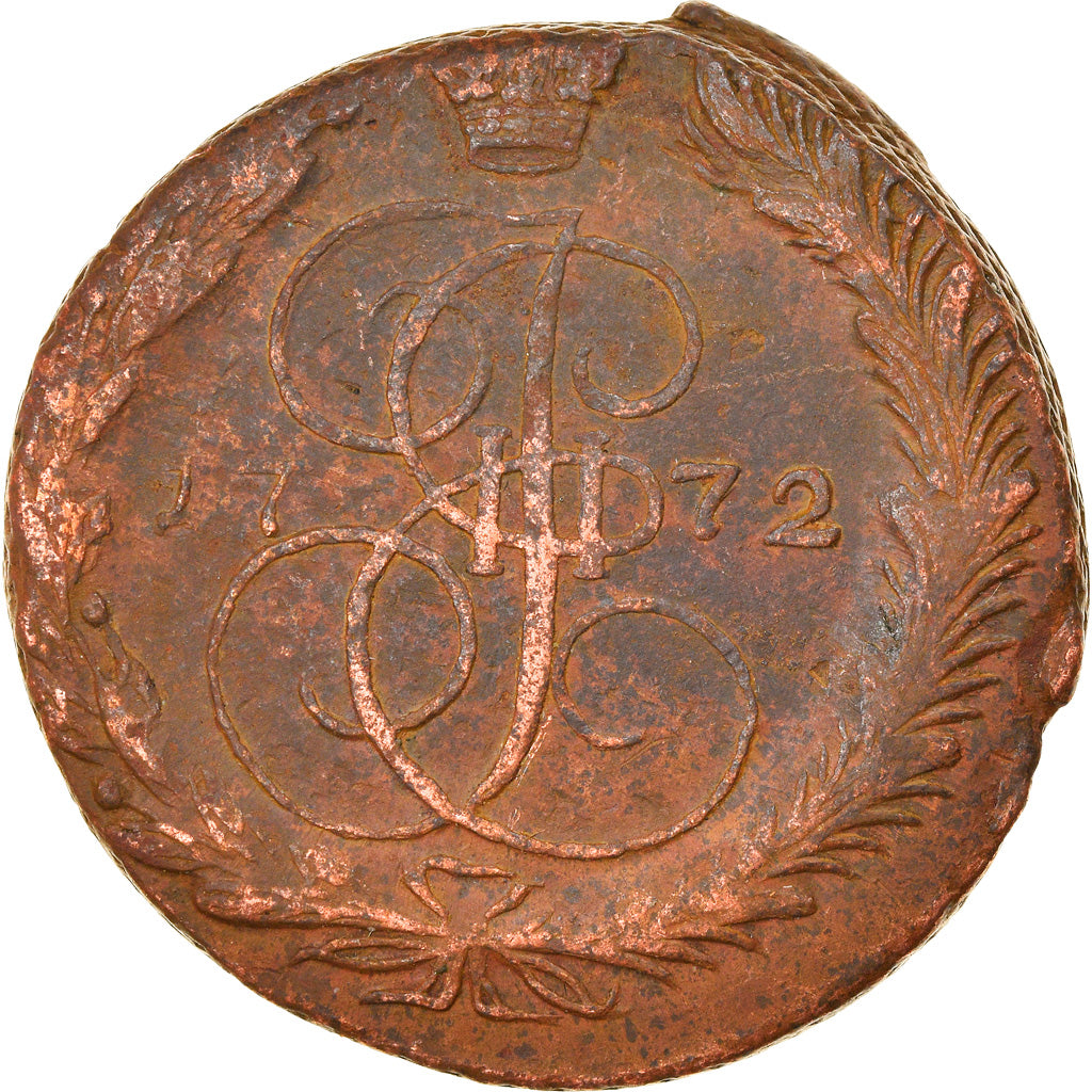 Moeda, Rússia, Catherine II, 5 Kopeks, 1772, Ekaterinbourg, EF(40-45), Cobre