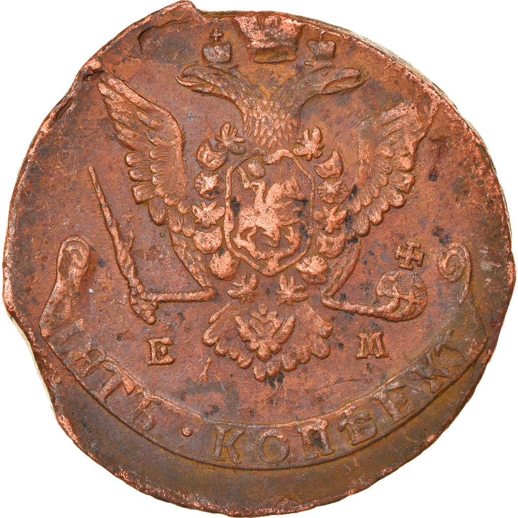 Moeda, Rússia, Catherine II, 5 Kopeks, 1772, Ekaterinbourg, EF(40-45), Cobre