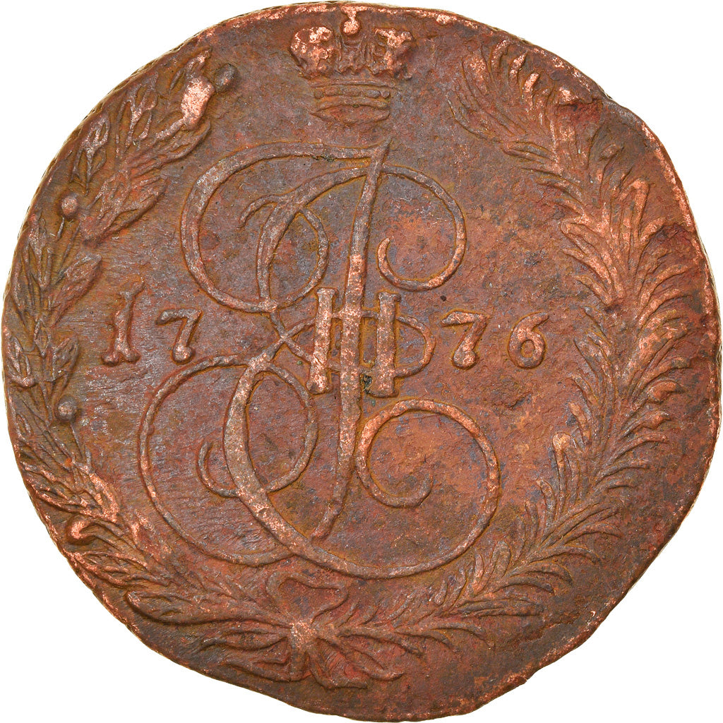Moeda, Rússia, Catherine II, 5 Kopeks, 1776, Ekaterinbourg, EF(40-45), Cobre
