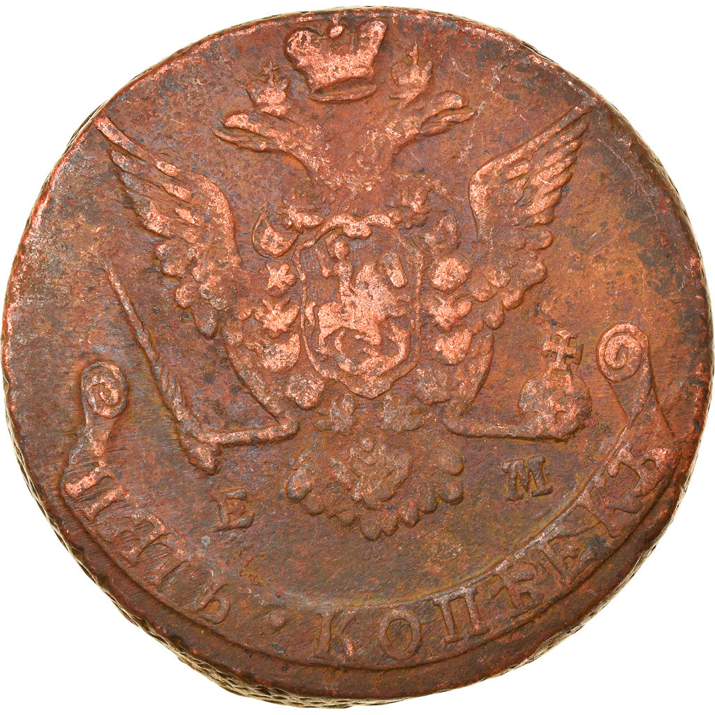 Moeda, Rússia, Catherine II, 5 Kopeks, 1776, Ekaterinbourg, EF(40-45), Cobre